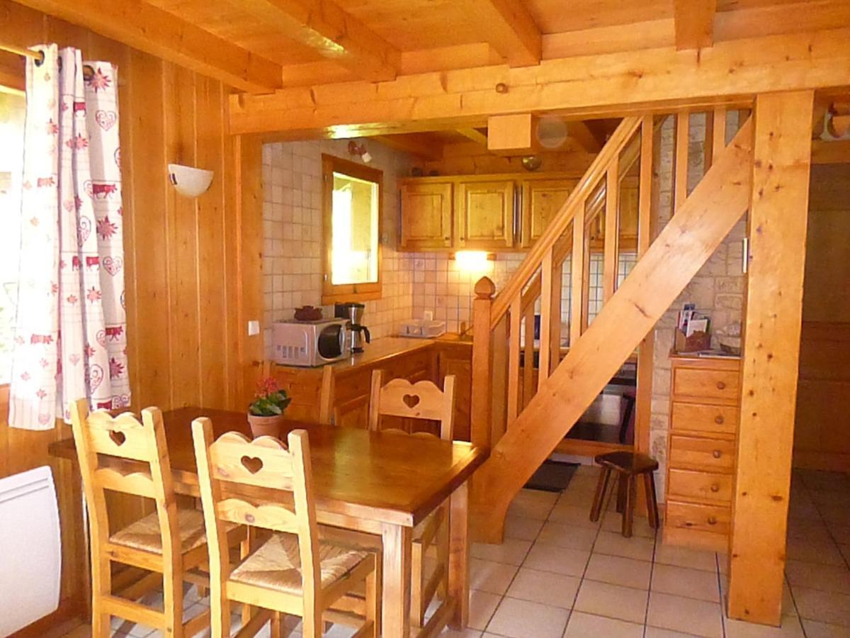 * Lioutraz * Chalet Chamonix
