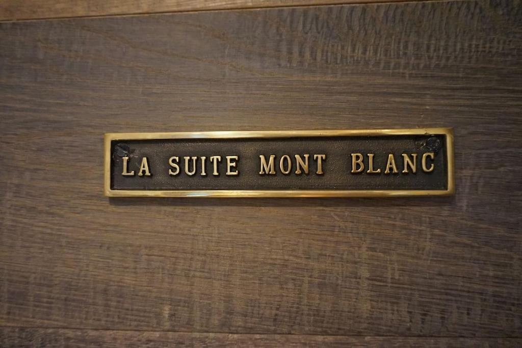 Apartment La Mont-blanc Chamonix
