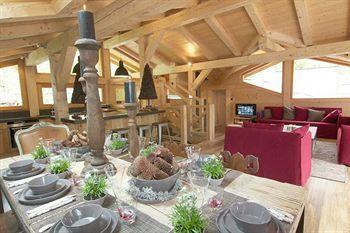 Les Rives D Argentiere Apartment Chamonix