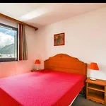 Nice Apt With Balcon In The Downtown !