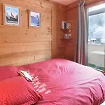 Champaign Powder