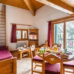 Lagrange Vacances Le Cristal D\'Argentiere