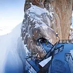 Chamonix Sud - Batiment C 121 - Happy Rentals