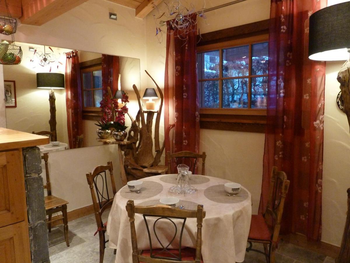 Kidou Chalet *