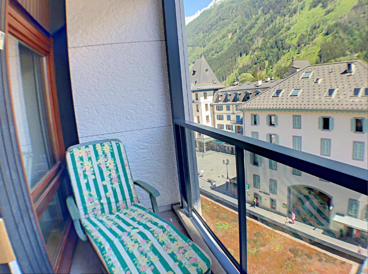 L'outa Panoramique