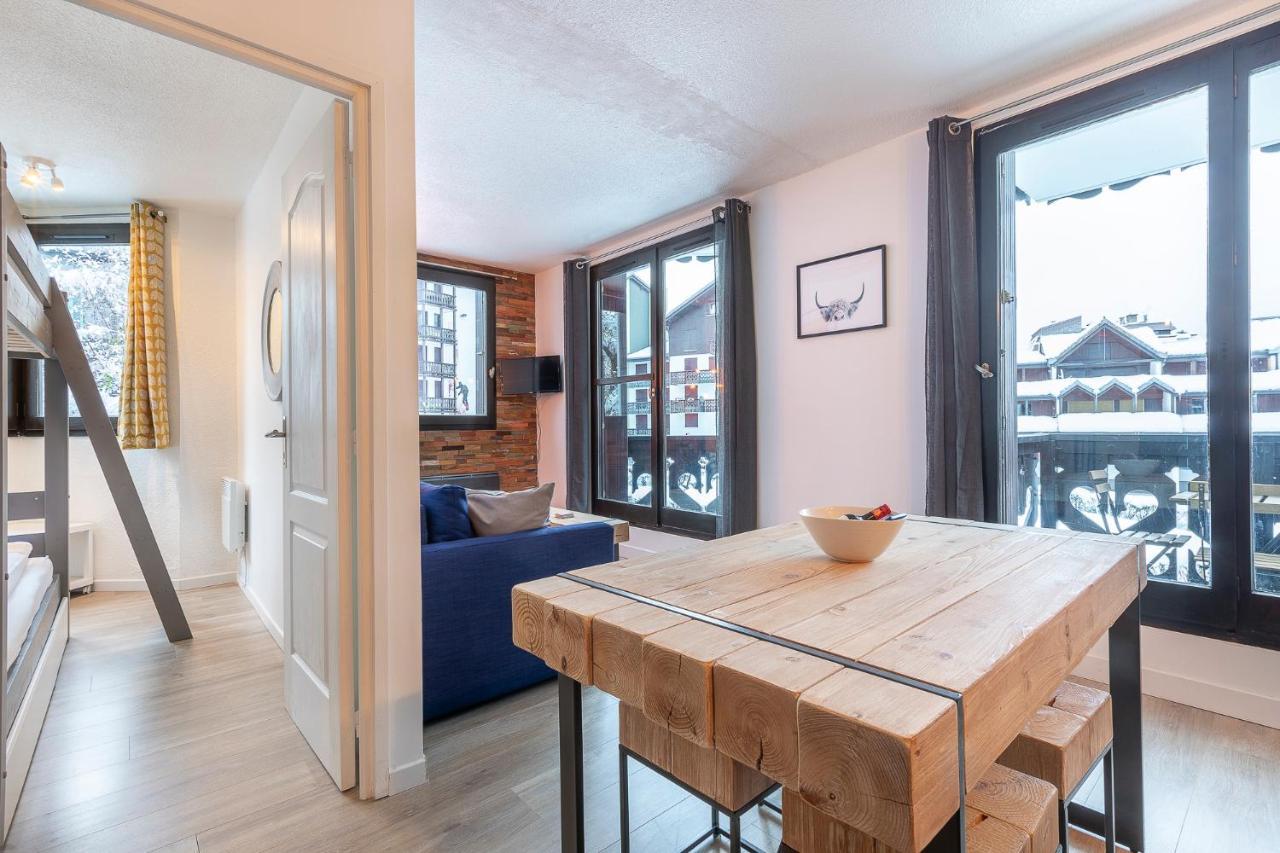 Appartement Cham-vue
