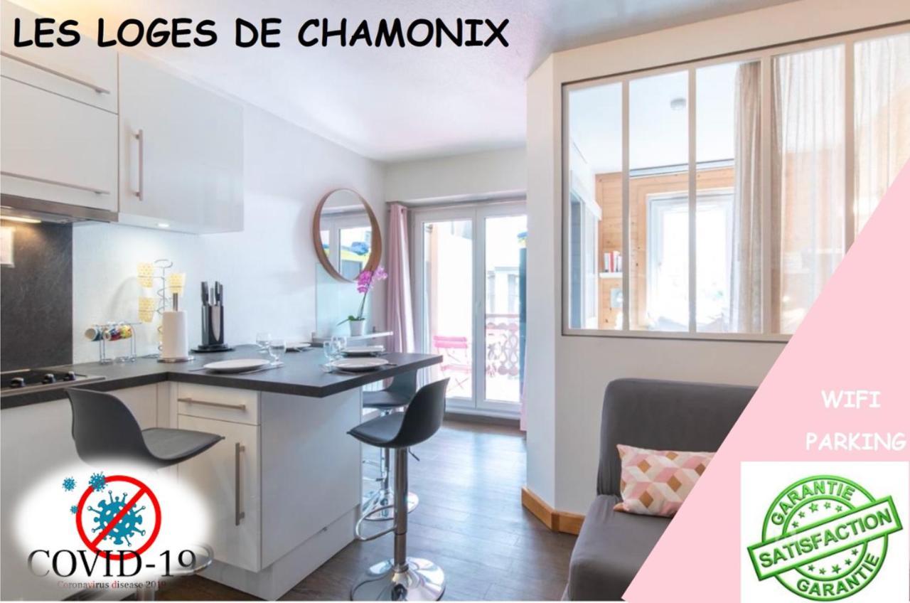 Apartment Nid Douillet De *