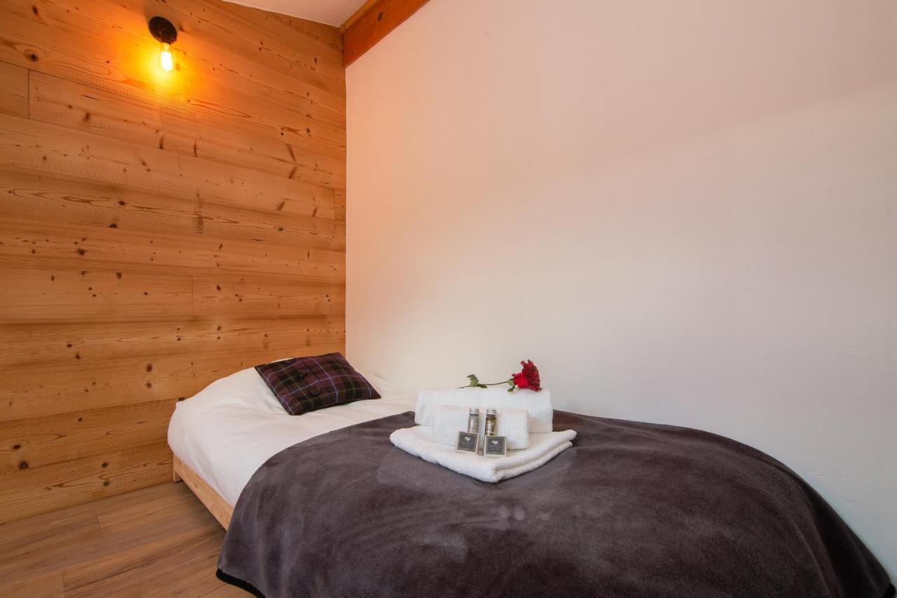 Maisonnette Le Chamois - Happy Apartment Chamonix