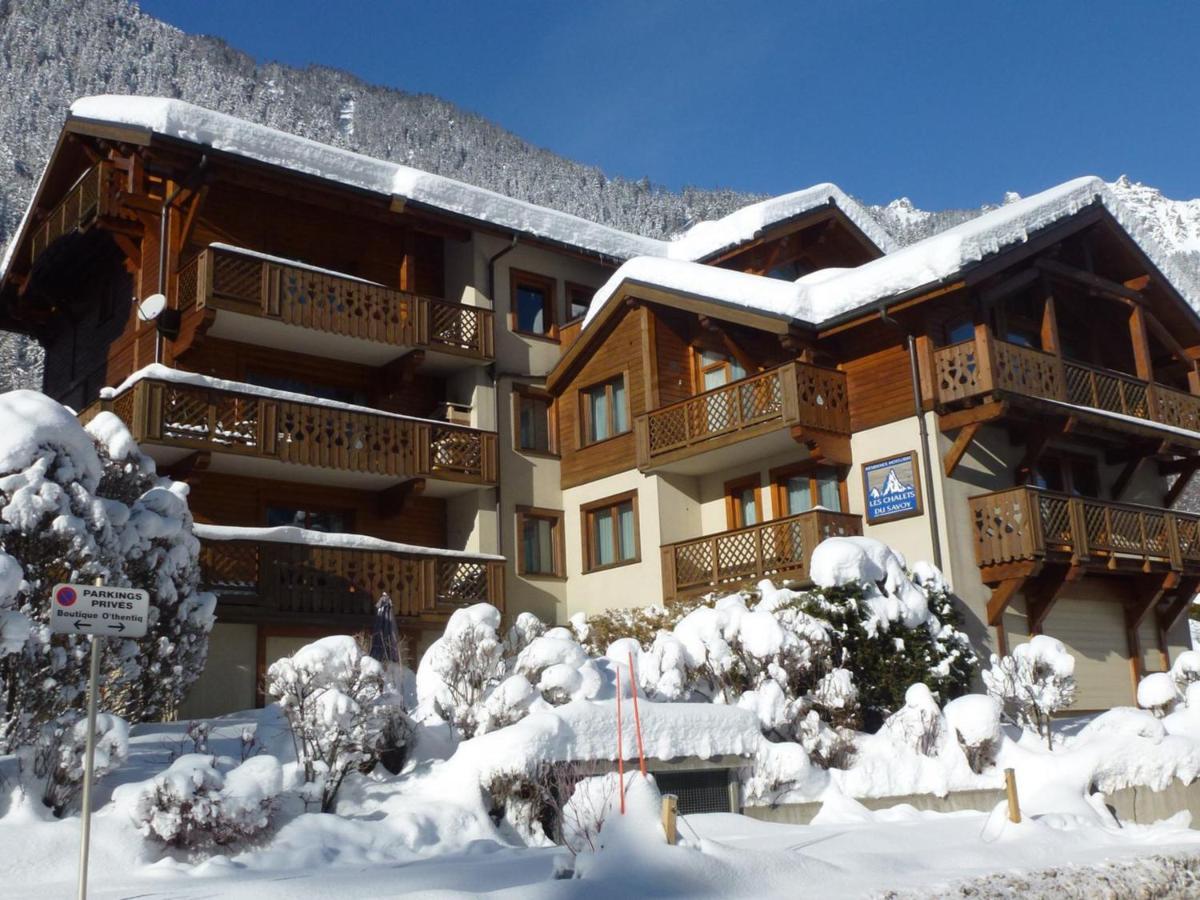 Superbe Duplex De 144m² 10 Pers. - Proche Pistes & Centre, Terrasse, Parking, Wifi - Fr-1-343-223 Apartment