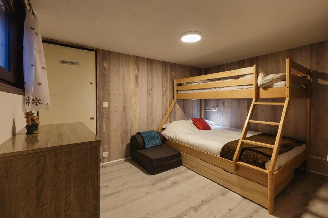Les Cimes De Lognan 73 - Happy Apartment Chamonix