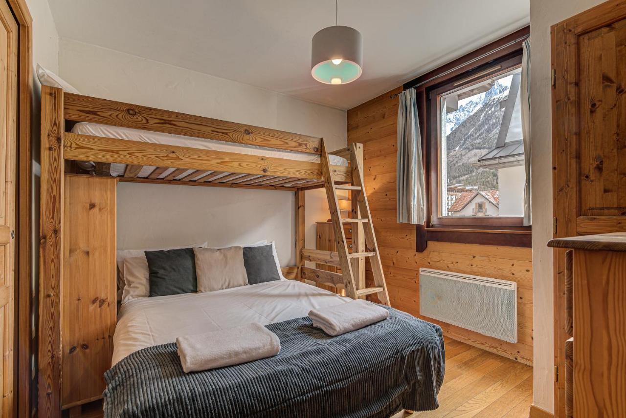 Le Paradis 2 - Alpes Travel - Apartment