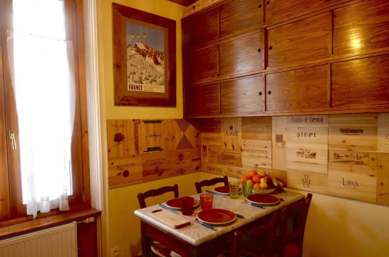 Apartment Dify Cosy - Chamonix