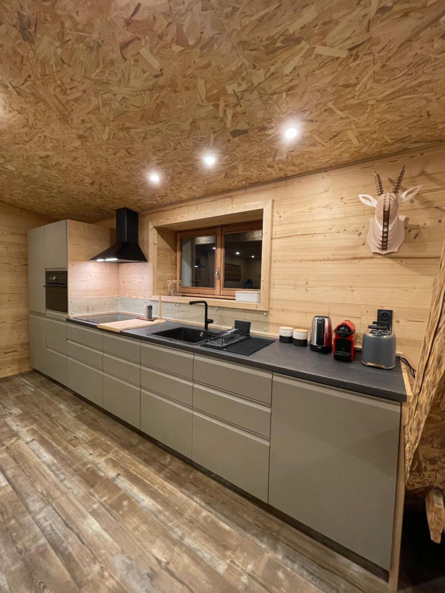 Appartement Atmosphere Center Large T3 Chamonix