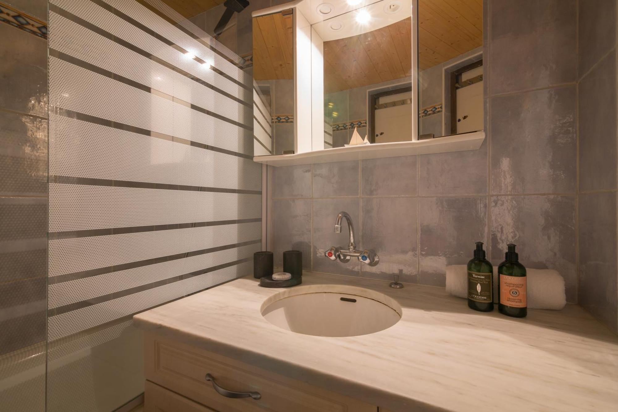 Residence Grand Roc - Bruyeres 220 - Happy Rentals * Chamonix