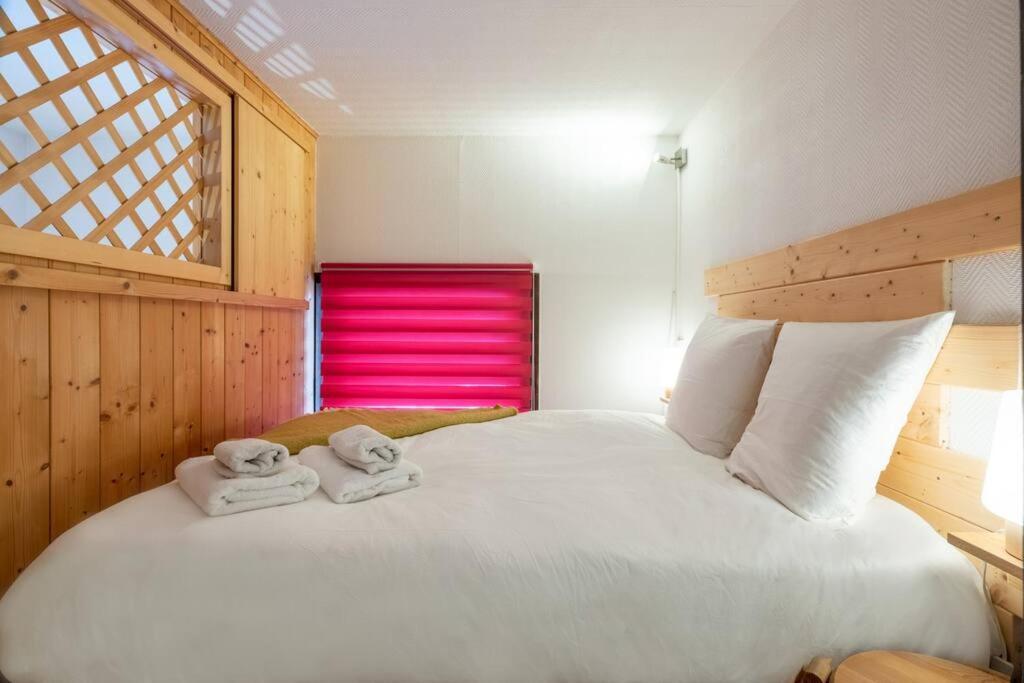 Ancolie - Free Parking Close To Lift - By Cozee Apartment