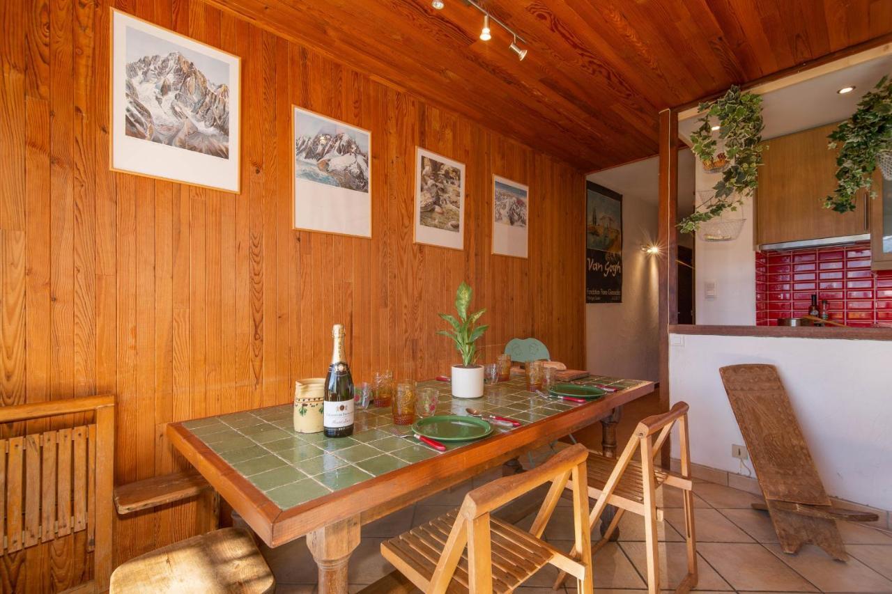Grands Montets 313 - Happy Apartment