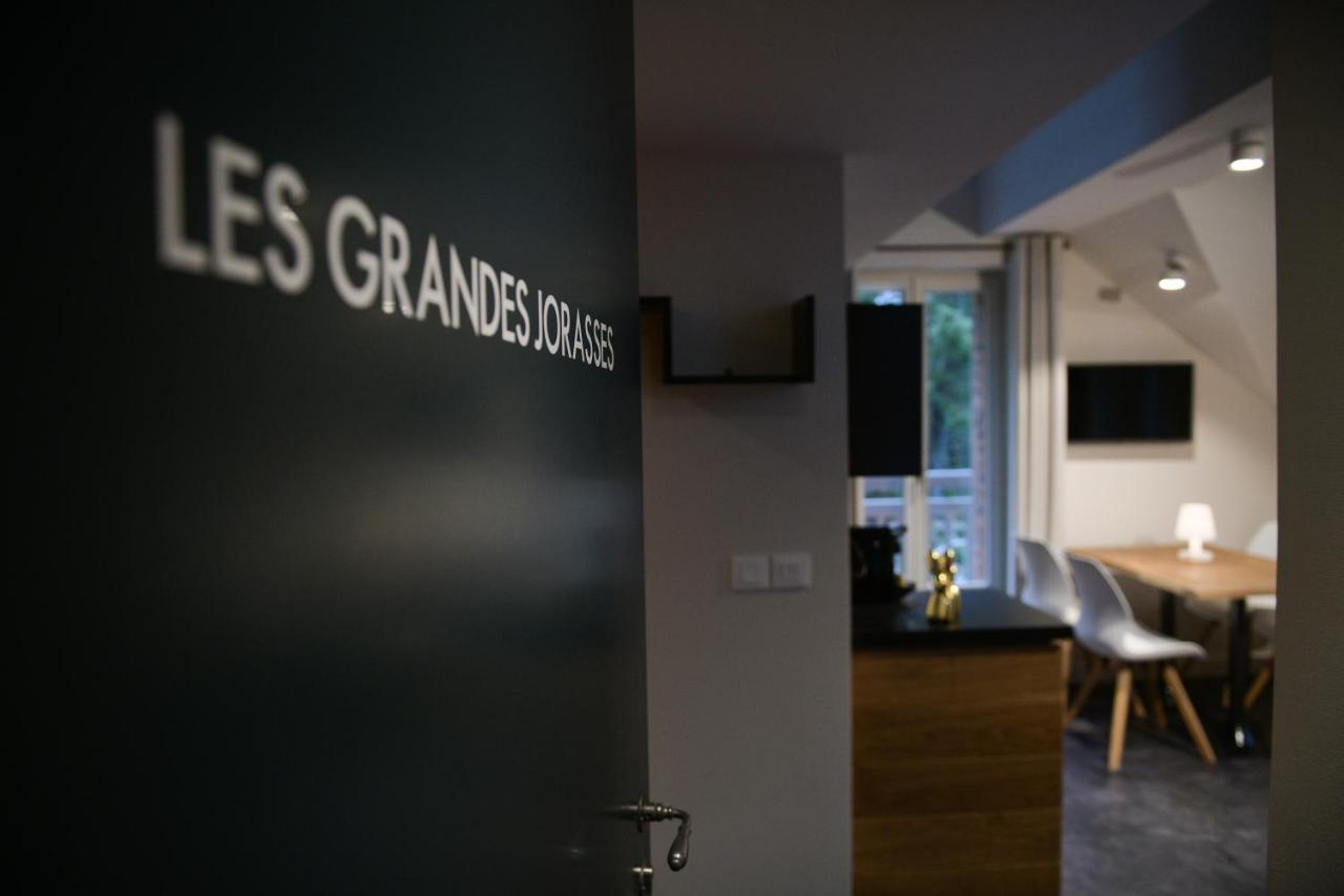 Aparthotel Aiguille Verte & 3*