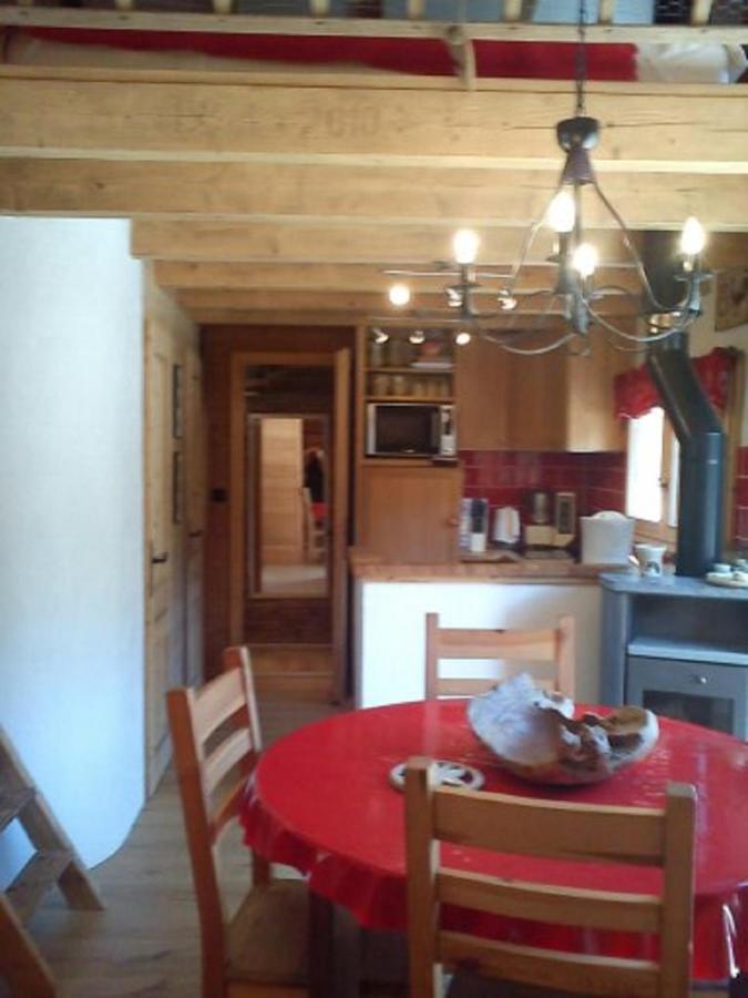 Les Lupins Chalet