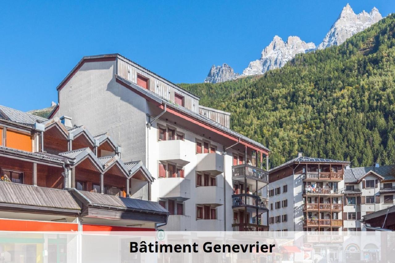 L'aiguille - Maeva Apartment *