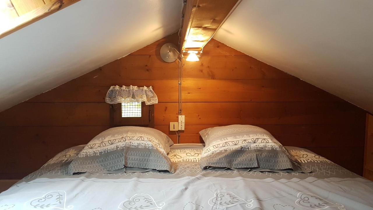 Chalet Le Du Petit Ours