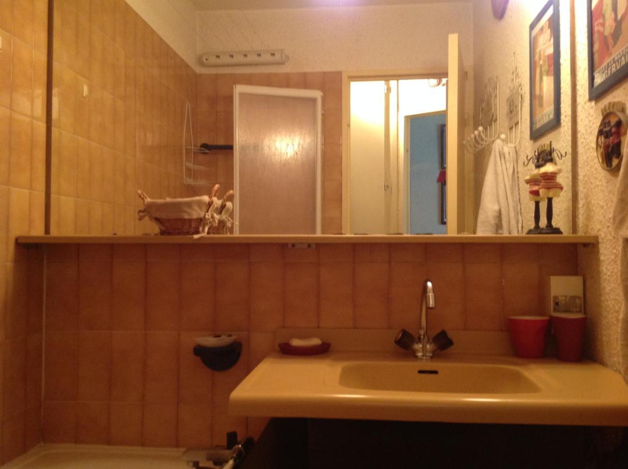 Les Jonquilles Apartment Chamonix