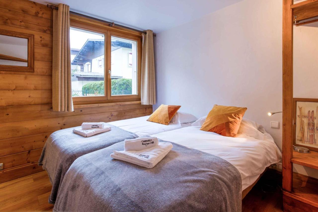 Edelweiss - Year Apartment