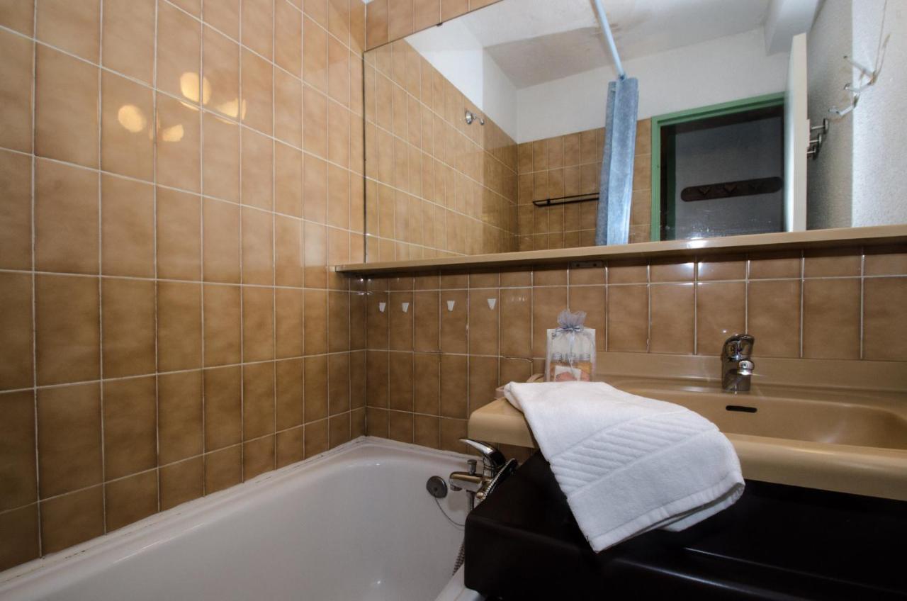 Jonquille Apartment *